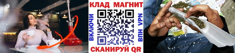 Где можно купить наркотики Петров Вал Cocaine Альфа ПВП ГАШИШ Каннабис Меф