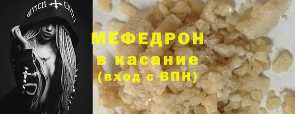 мескалин Баксан