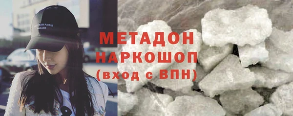 ECSTASY Балабаново