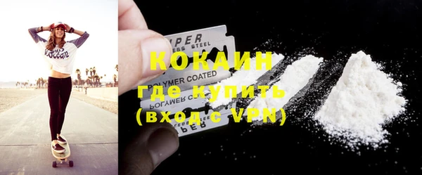 мескалин Баксан