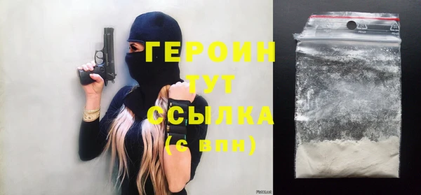 мескалин Баксан