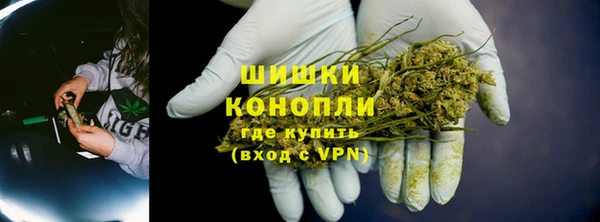 ECSTASY Балабаново