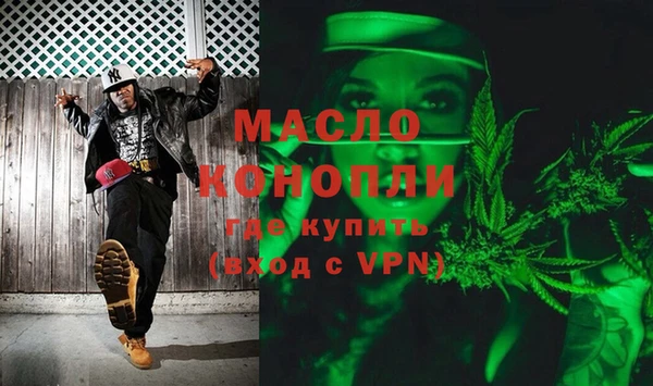 мескалин Баксан