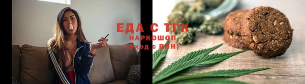 мескалин Баксан