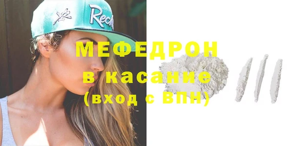 мескалин Баксан