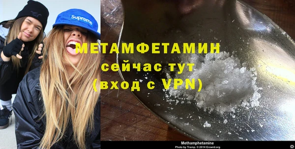 мескалин Баксан