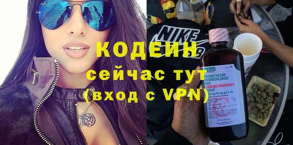 мескалин Баксан