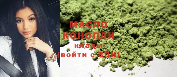 мескалин Баксан