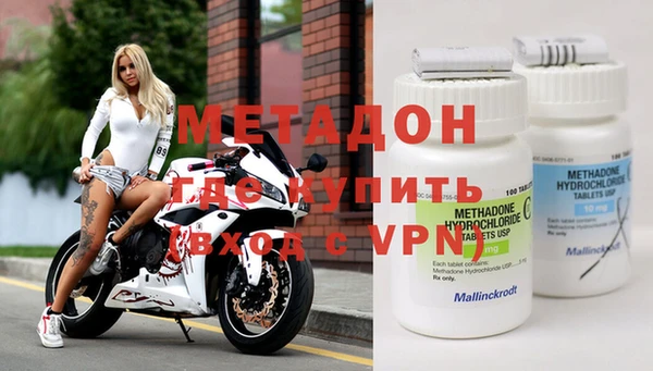 ECSTASY Балабаново