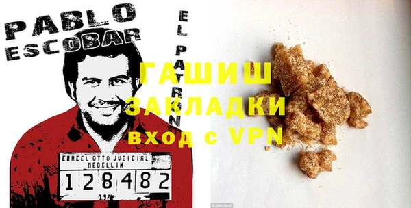 ECSTASY Балабаново