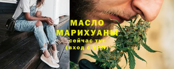 ECSTASY Балабаново
