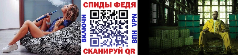 Метамфетамин винт  где купить наркотик  MEGA вход  Петров Вал 
