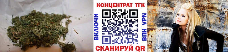 Дистиллят ТГК вейп с тгк  даркнет сайт  Петров Вал 