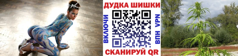 Шишки марихуана SATIVA & INDICA мега ссылки Петров Вал